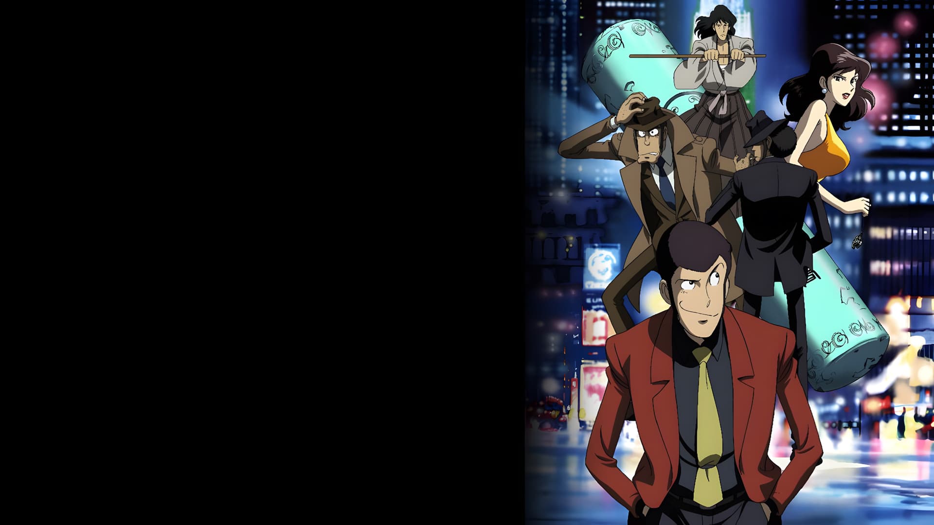 Lupin the Third: Episode 0: First Contact