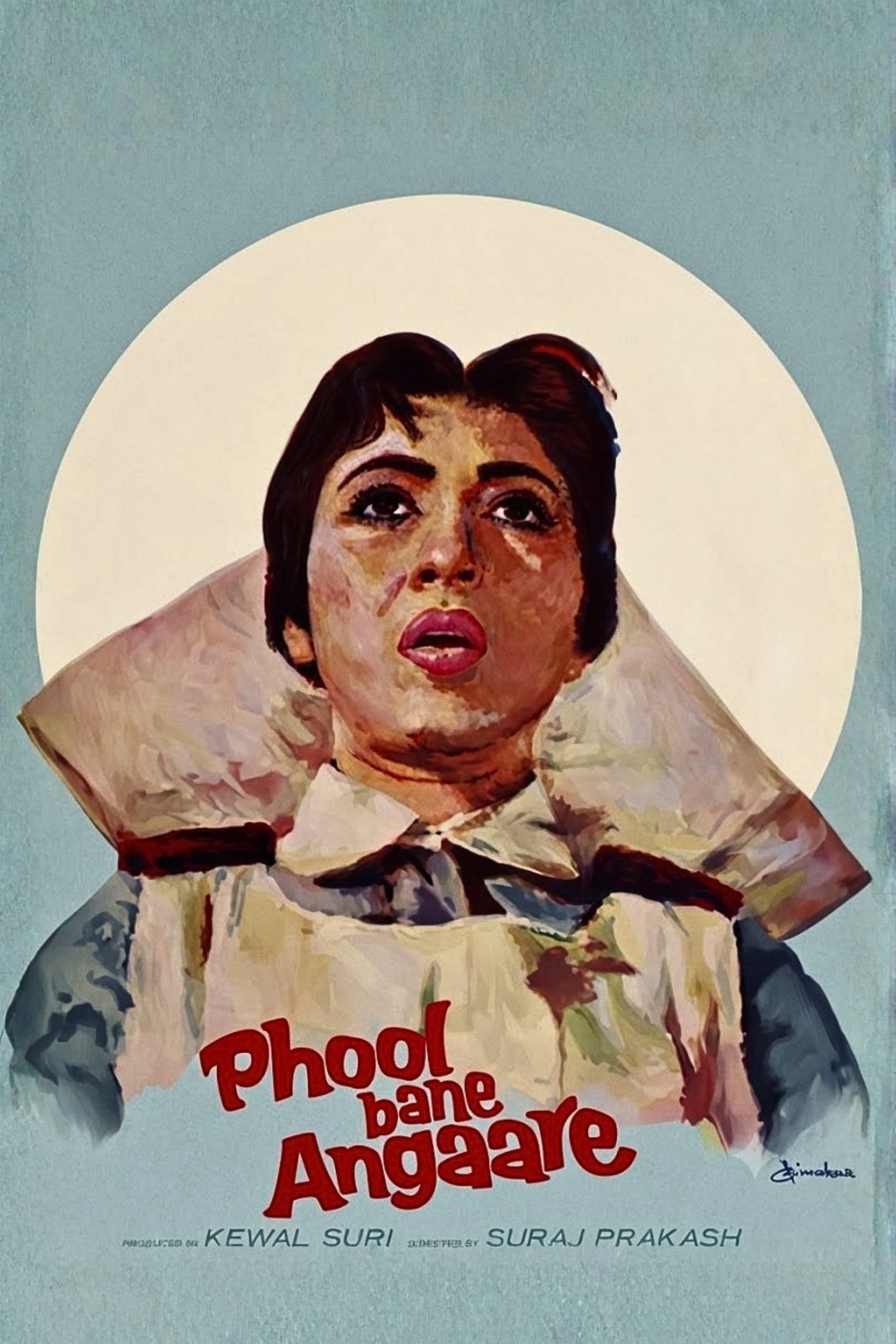 Phool Bane Angaare