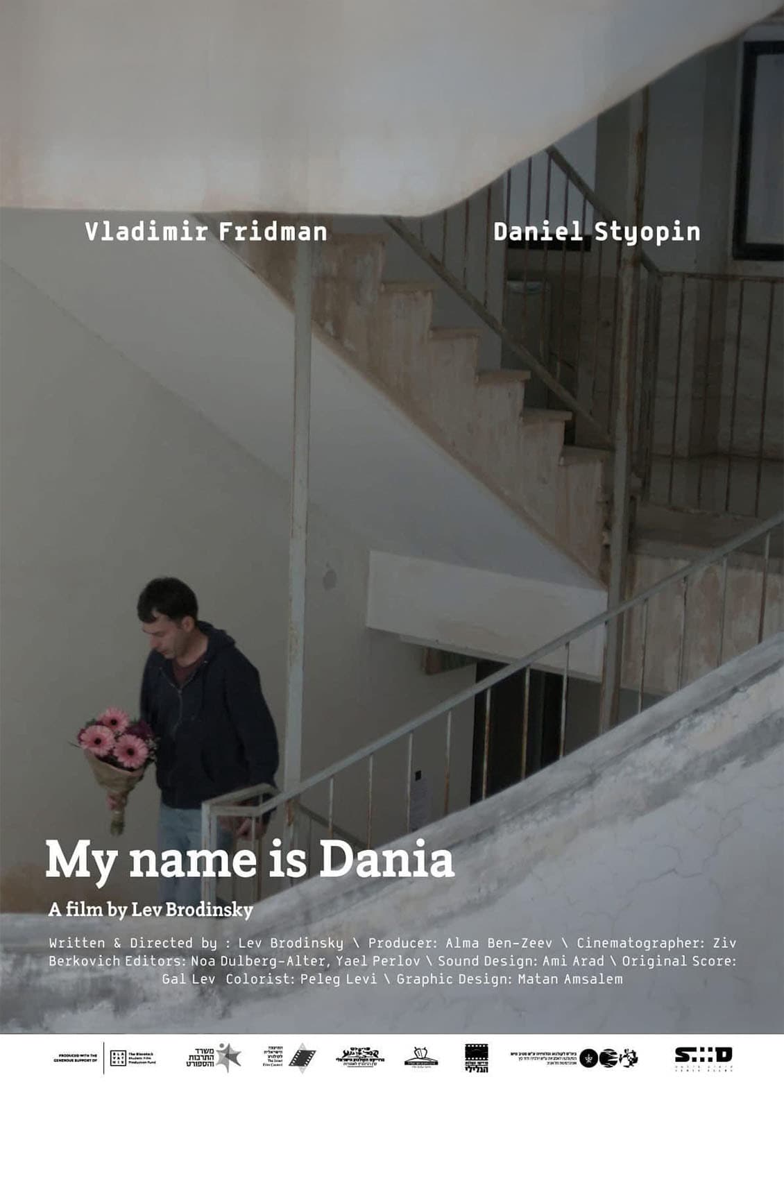 My Name Is Dania