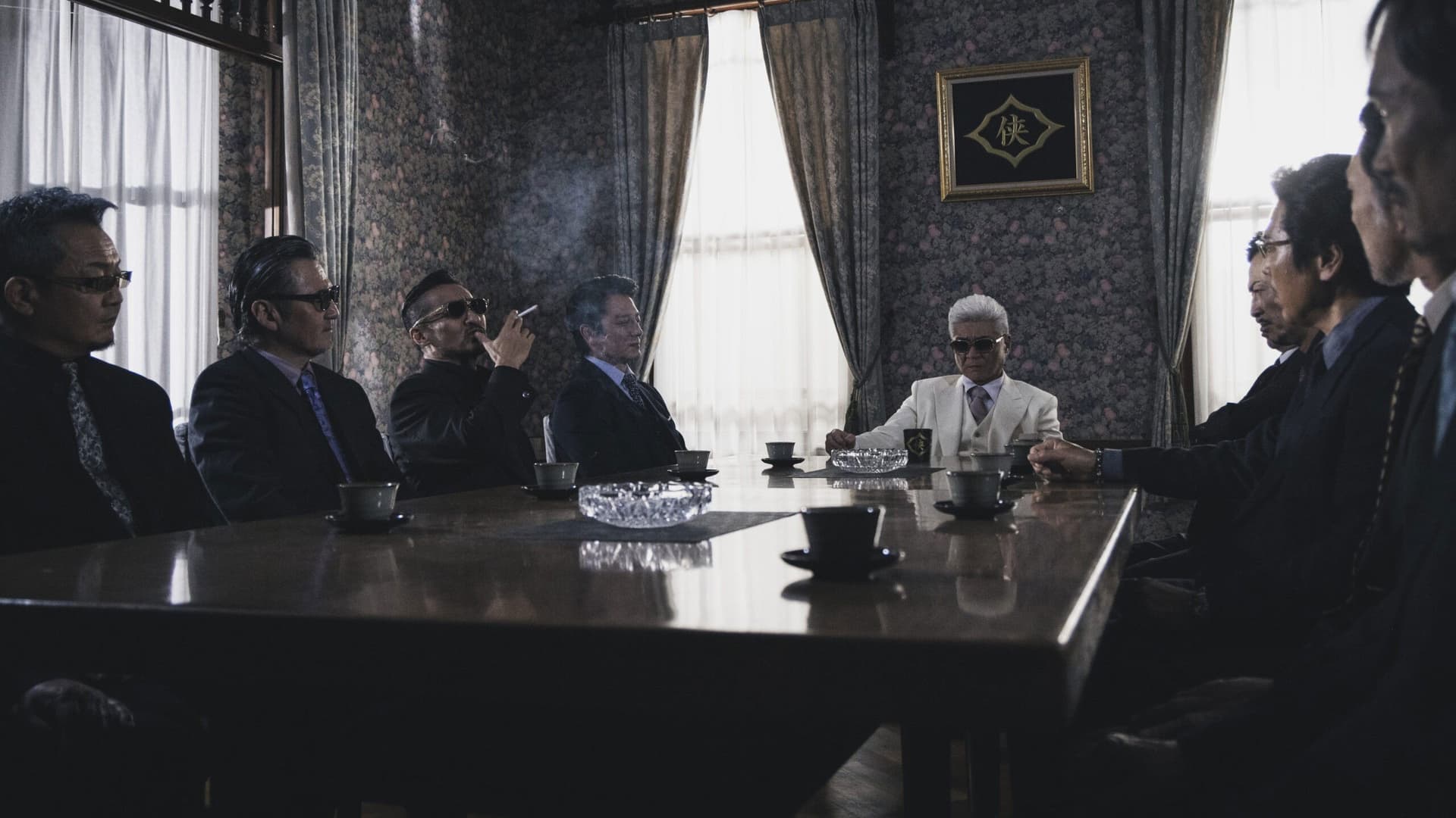 Unification of Japan 65