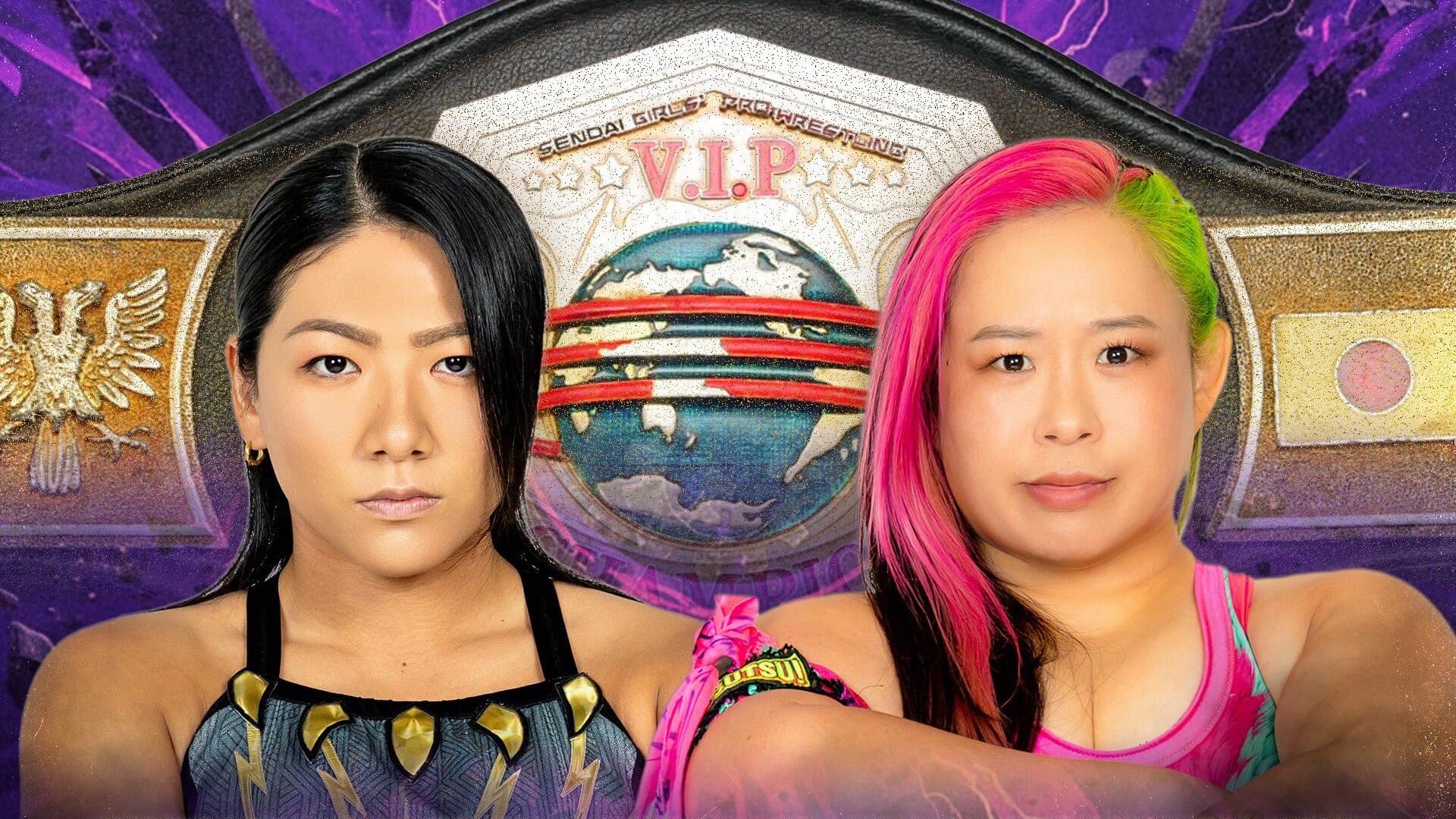SENJO 20th Anniversary Tour in Yoyogi ~The Top of Joshi Wrestling~