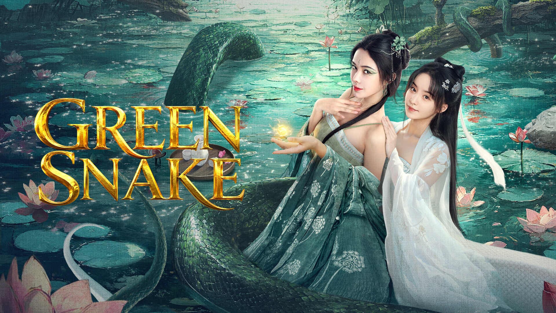 Green Snake: The Origin