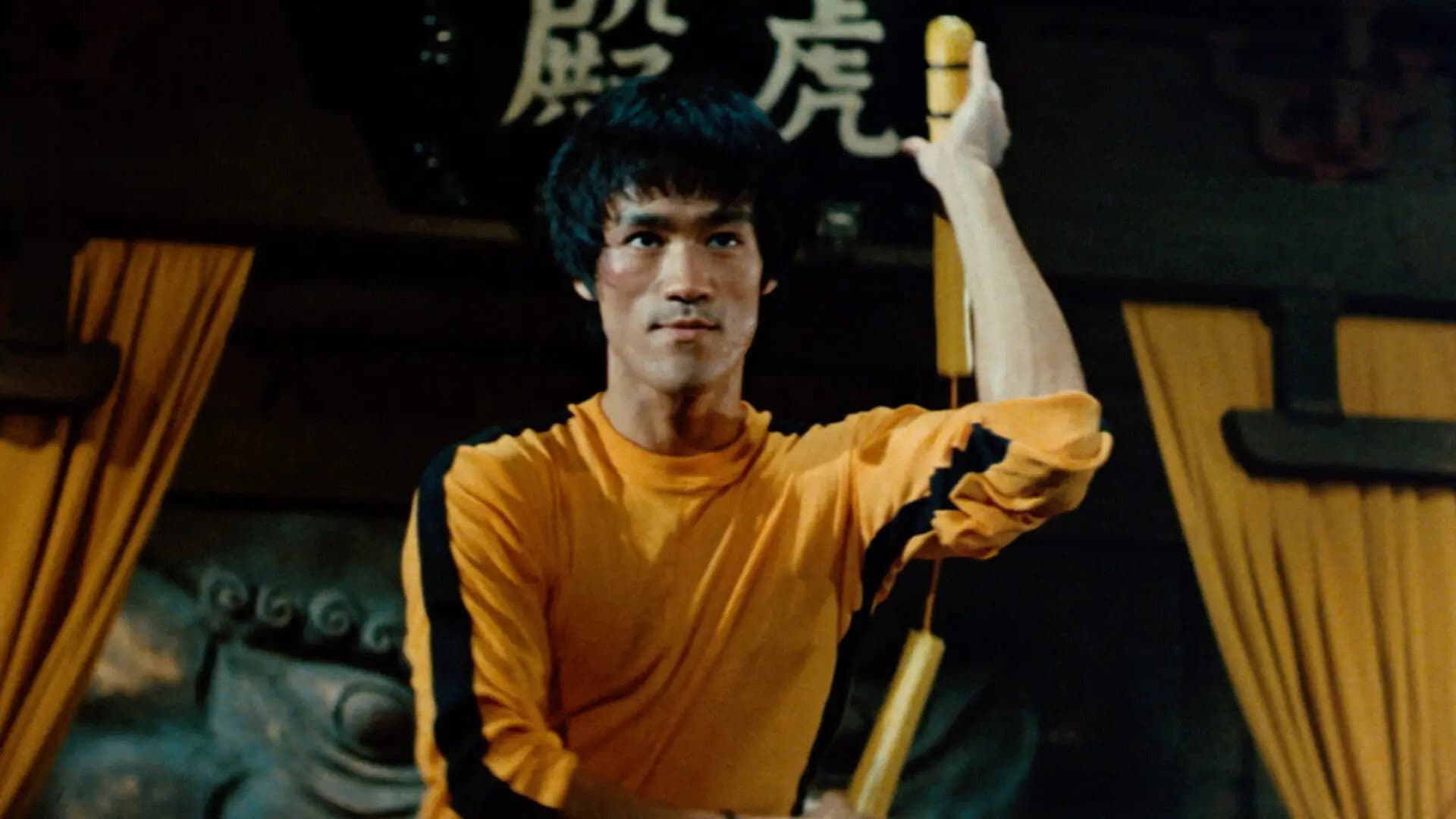 Broken Rhythm: Bruce Lee's Game of Death