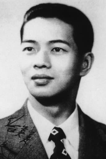 Chun Kim profile photo