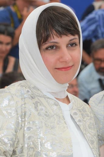Ida Panahandeh profile photo