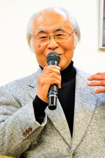 Shigeharu Shiba profile photo