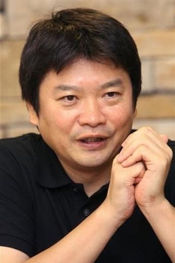 Katsuyuki Motohiro profile photo
