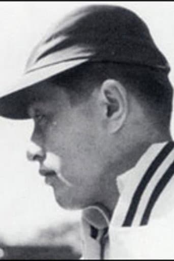 Tadashi Sawashima profile photo