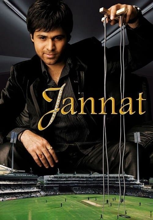 Jannat Collection