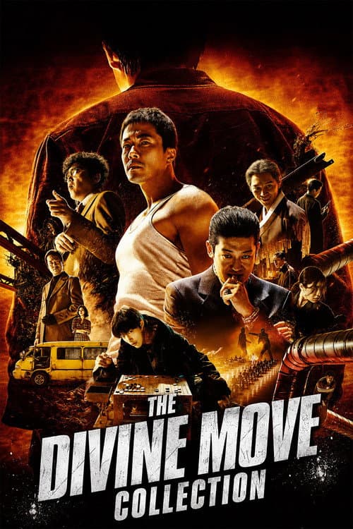 The Divine Move Collection