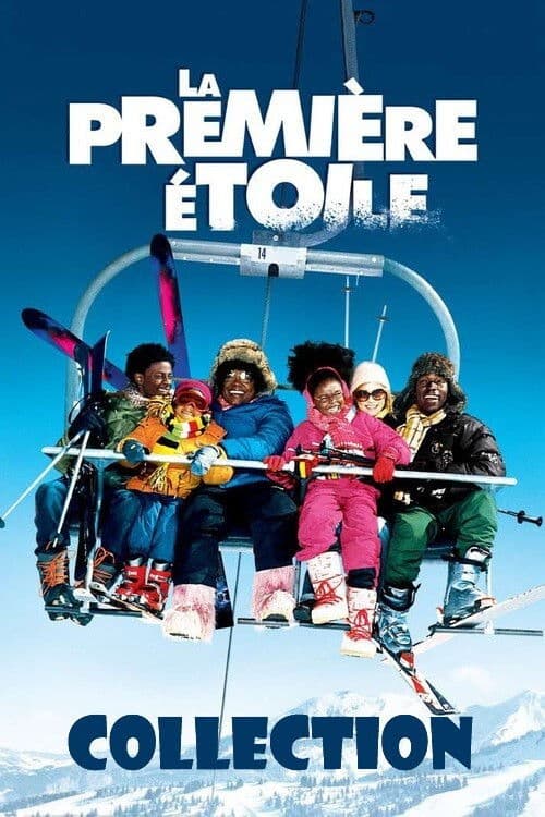 The Étoile Collection