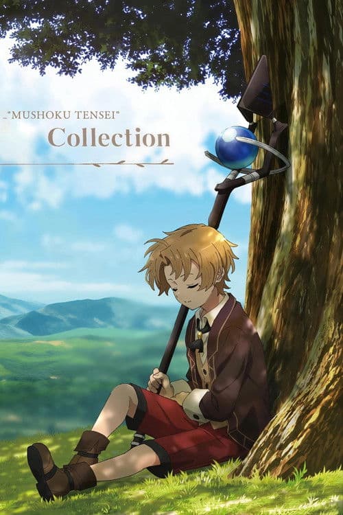 Mushoku Tensei: Jobless Reincarnation (OVA) Collection