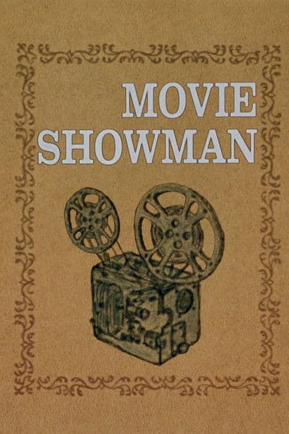 Movie Showman