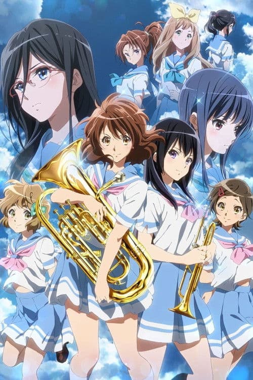 Sound! Euphonium Collection