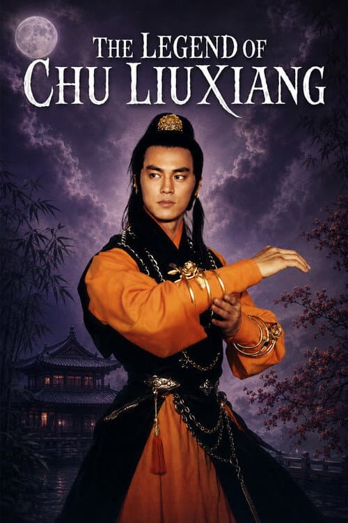 The Legend of Chu Liuxiang