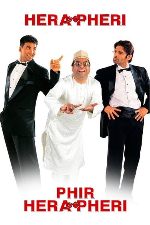 Hera Pheri Collection