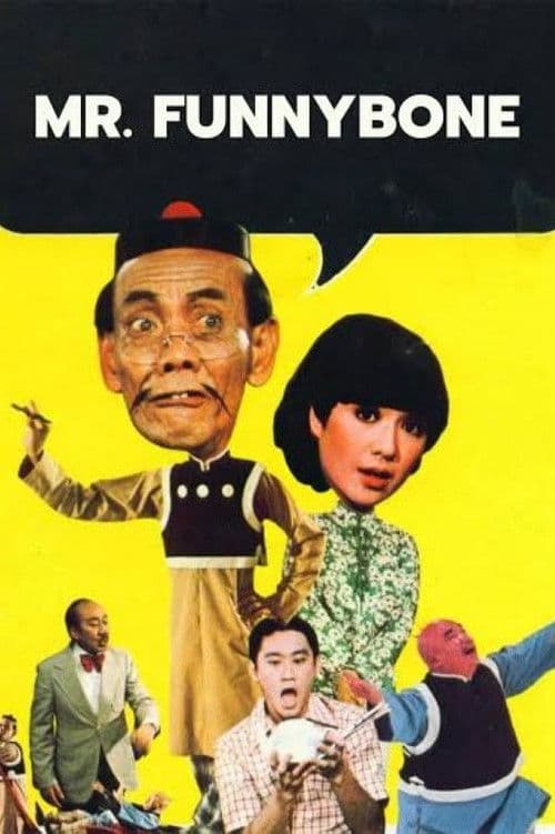 Mr. Funny Bone Collection