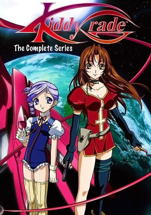 The Kiddy Grade Collection