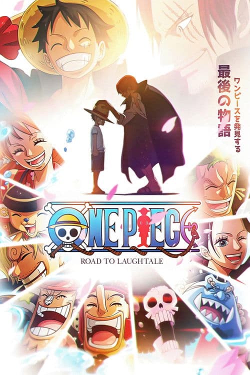 One Piece Collection